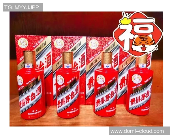 贵州茅台与广州富力的较量：一场体育与文化的精彩碰撞